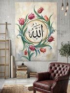 Çiçeklerle Çevrili Allah Yazılı Tablo Kanvas Tablo