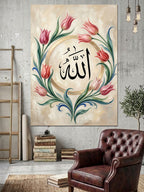 Güller İçinde Hat Sanatı Allah Kanvas Tablo