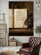 Eski Kitap ve Kalem Yazı Tablosu Kanvas Tablo