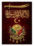 Besmele ve kılıç ve tuğralı Osmanlı sancak