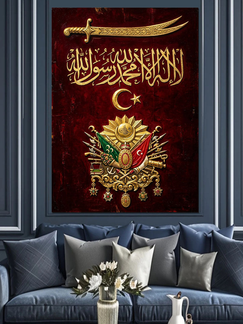 Besmele ve Kılıç ve Tuğralı Osmanlı Sancak Kanvas Tablo