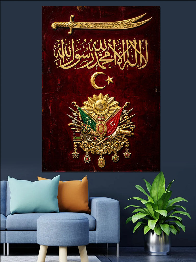 Besmele ve Kılıç ve Tuğralı Osmanlı Sancak Kanvas Tablo